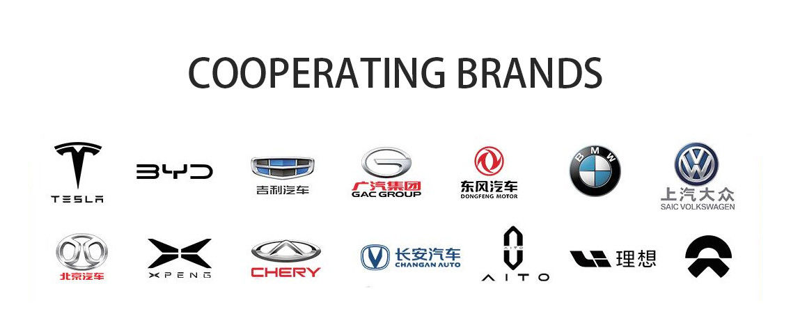 Sichuan Huijie Green Power Technology CO.,Ltd