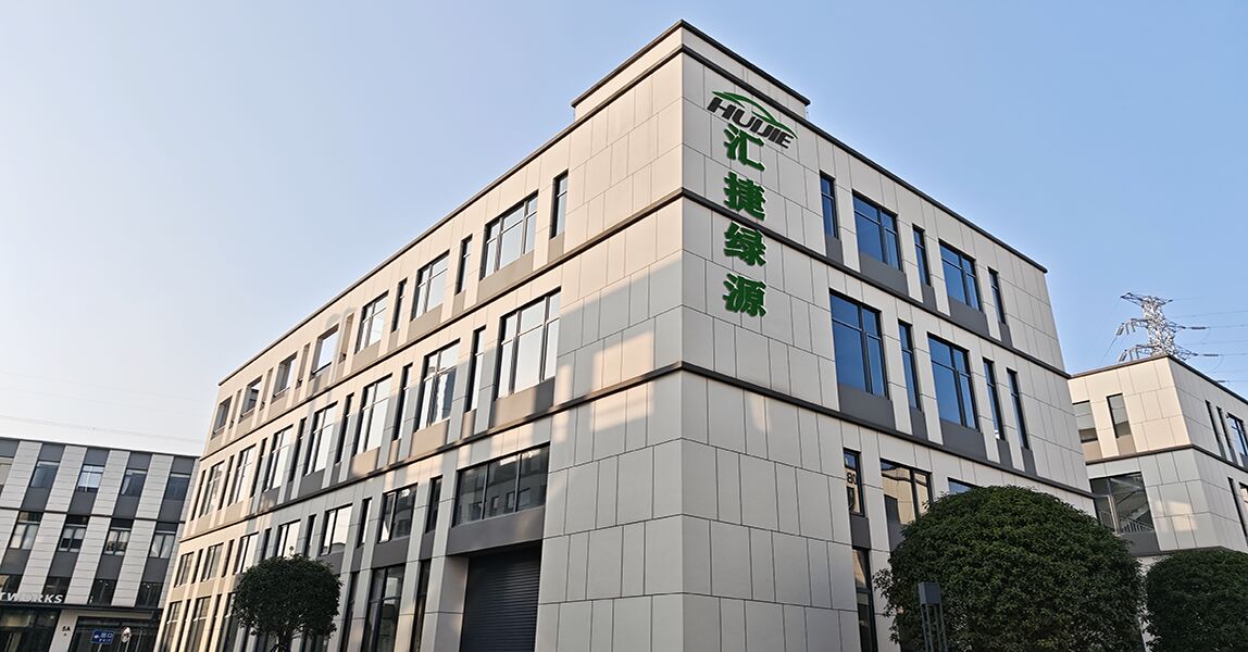 Sichuan Huijie Green Power Technology CO.,Ltd