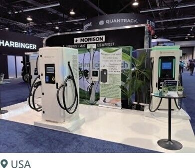 Sichuan Huijie Green Power Technology CO.,Ltd