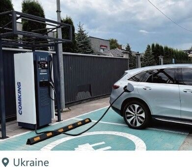 Sichuan Huijie Green Power Technology CO.,Ltd