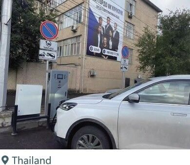 Sichuan Huijie Green Power Technology CO.,Ltd